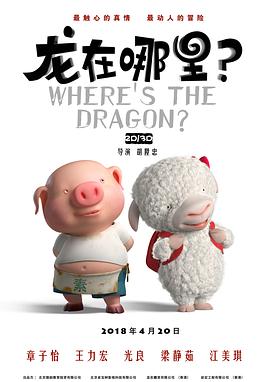 国产欧美日韩综合精品一区二区