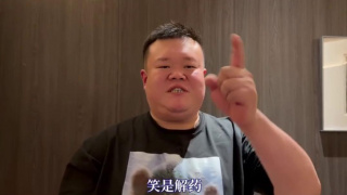 99国产精品热久久久久久夜夜嗨